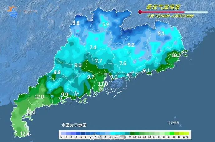 蛇年首场寒潮来袭！广东气温骤降，你准备好了吗？  第4张