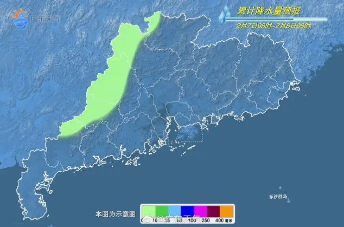 蛇年首场寒潮来袭！广东气温骤降，你准备好了吗？  第5张
