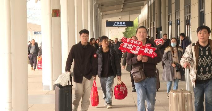 农民工返岗专列启程，他们的新年梦想将如何绽放？  第3张