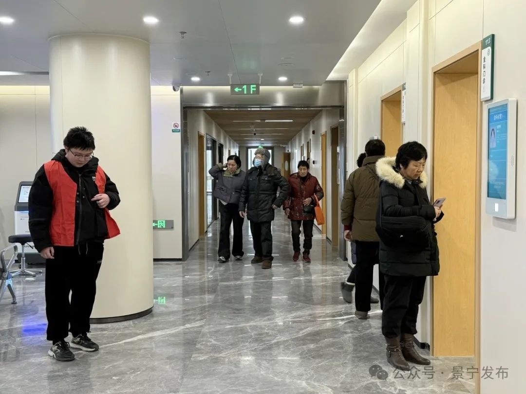 景宁老年人免费接种疫苗政策大揭秘，您家老人打了吗？  第3张
