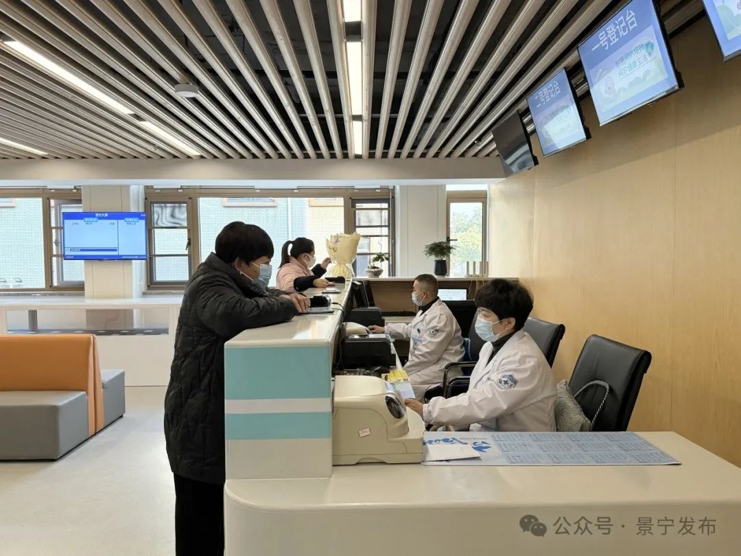景宁老年人免费接种疫苗政策大揭秘，您家老人打了吗？  第5张