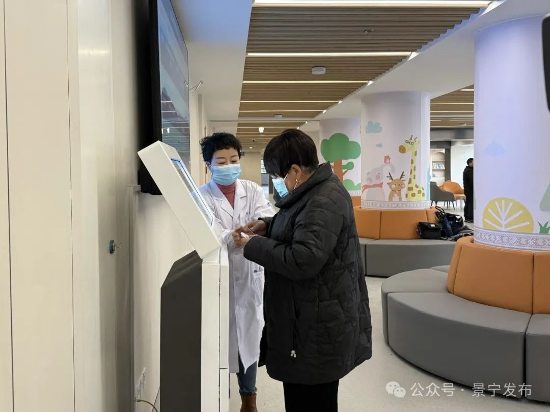 景宁老年人免费接种疫苗政策大揭秘，您家老人打了吗？  第6张