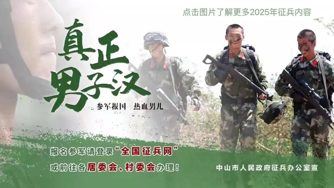 东区街道如何通过餐饮企业助力高质量发展？梁子文带队走访揭秘