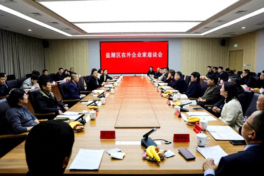 盐湖区如何借助春节契机，打造人才强市新篇章？