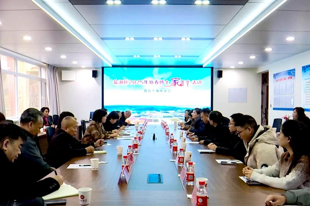 盐湖区如何借助春节契机，打造人才强市新篇章？  第3张