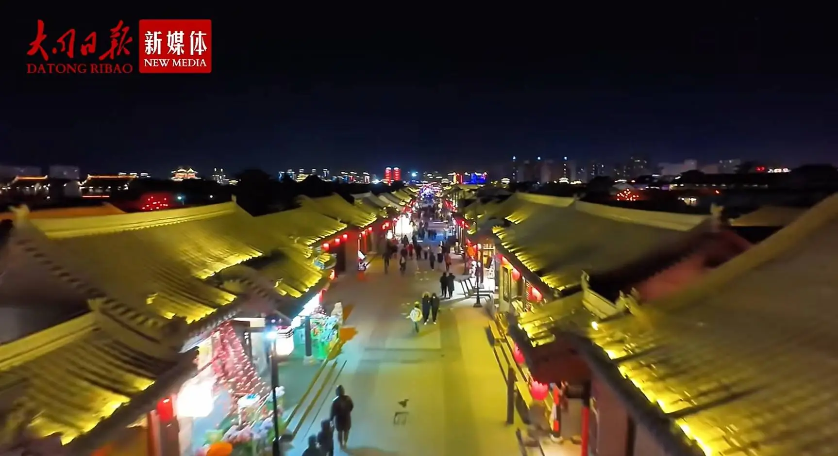 山西大同为何深夜撬锁开灯？揭秘背后工作方法失当的真相  第2张