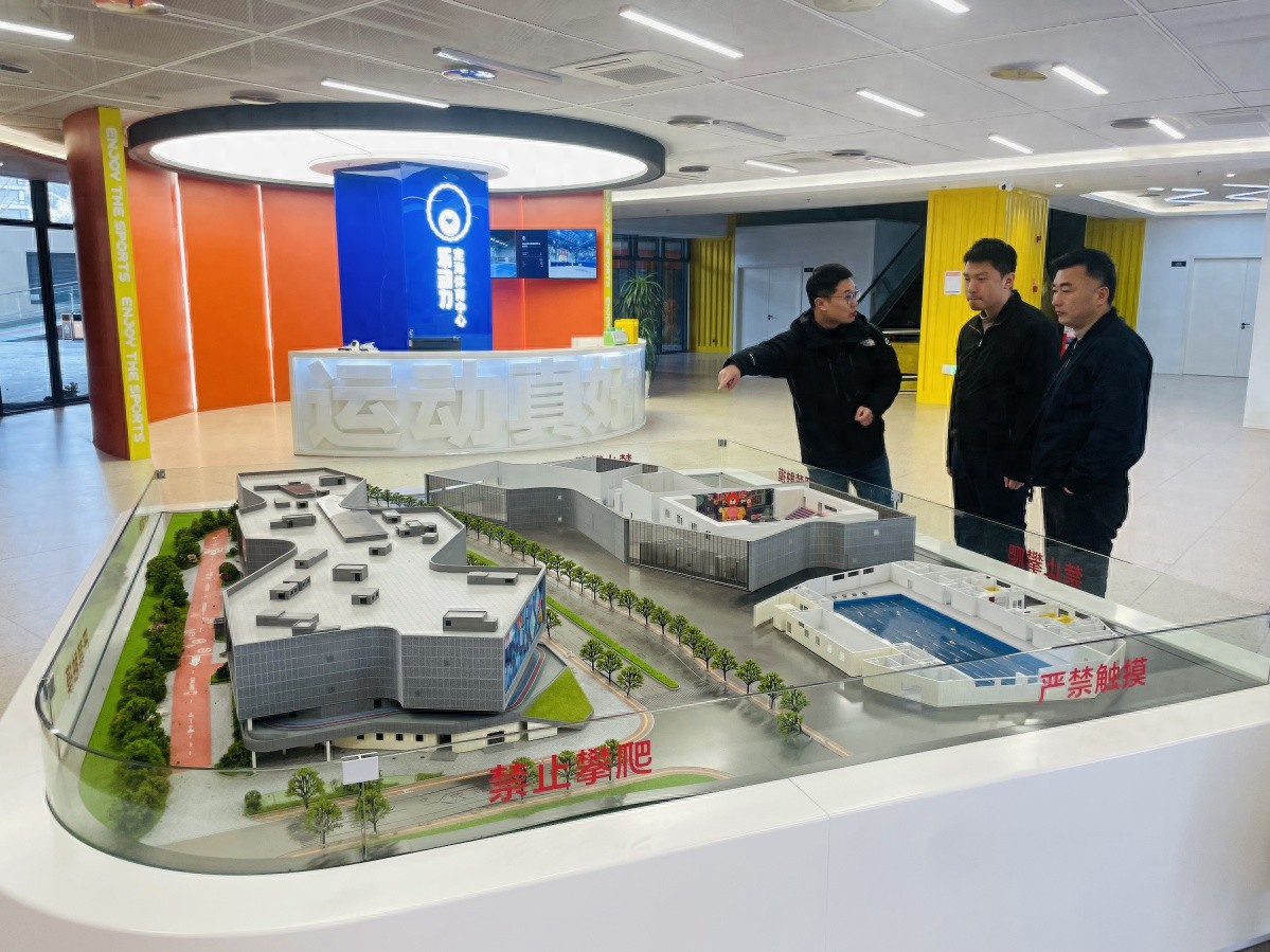 市发改委深入调研，定海普陀民生服务设施建设有何新突破？