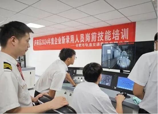 80后家庭主妇如何在家门口找到高薪工作？皖工徽匠技能培训揭秘  第3张