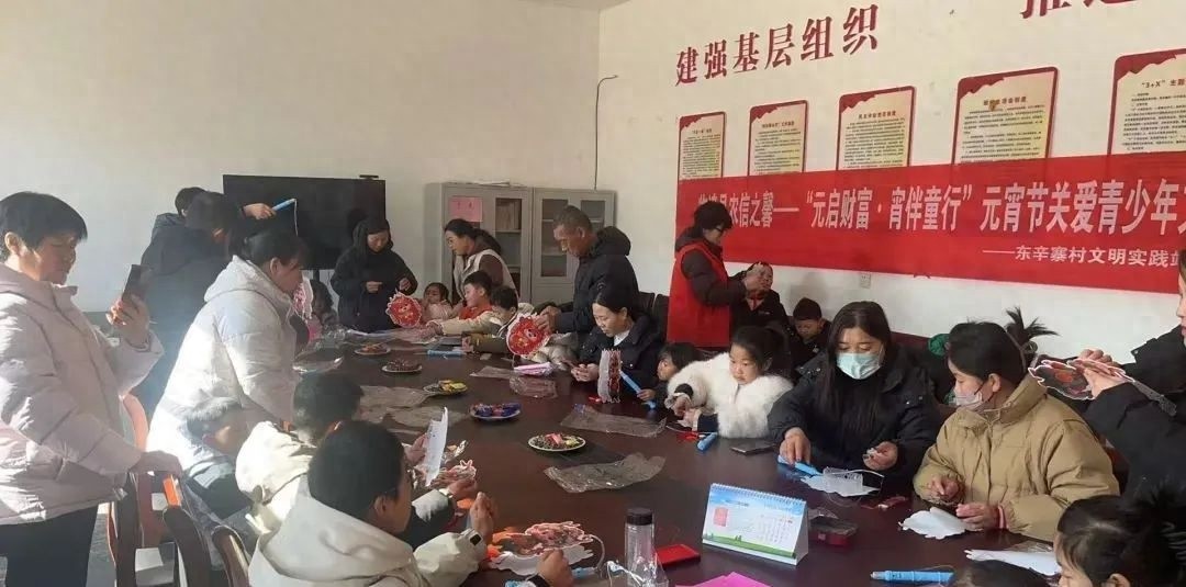 元宵节温情暖童心，留守儿童如何点亮团圆愿？  第1张
