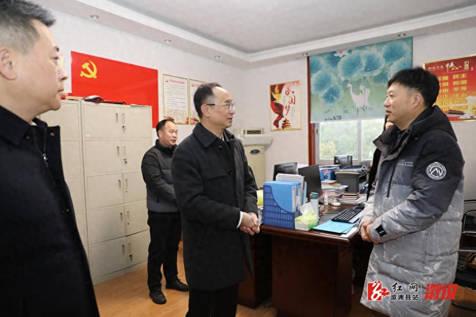 新春上班第一天！县长慰问干部职工图啥？