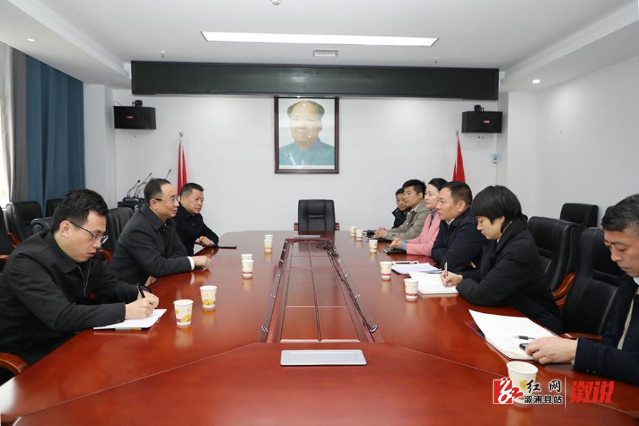 新春上班第一天！县长慰问干部职工图啥？  第3张
