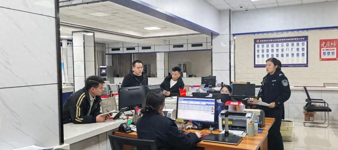 开工第一天，松桃公安窗口如何做到服务如此周到？