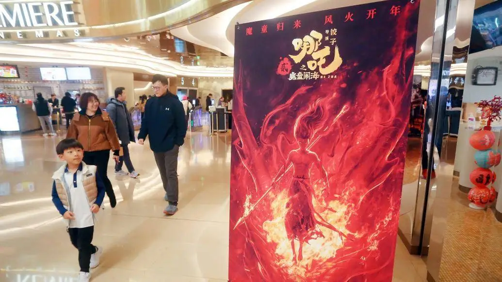 哪吒2票房破67亿，却为何屡遭盗录盗播？揭秘春节档电影背后的黑色产业链