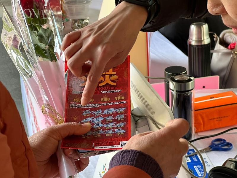 苏州体彩为女性工作者献上惊喜！你准备好迎接这份特别的节日礼物了吗？  第4张
