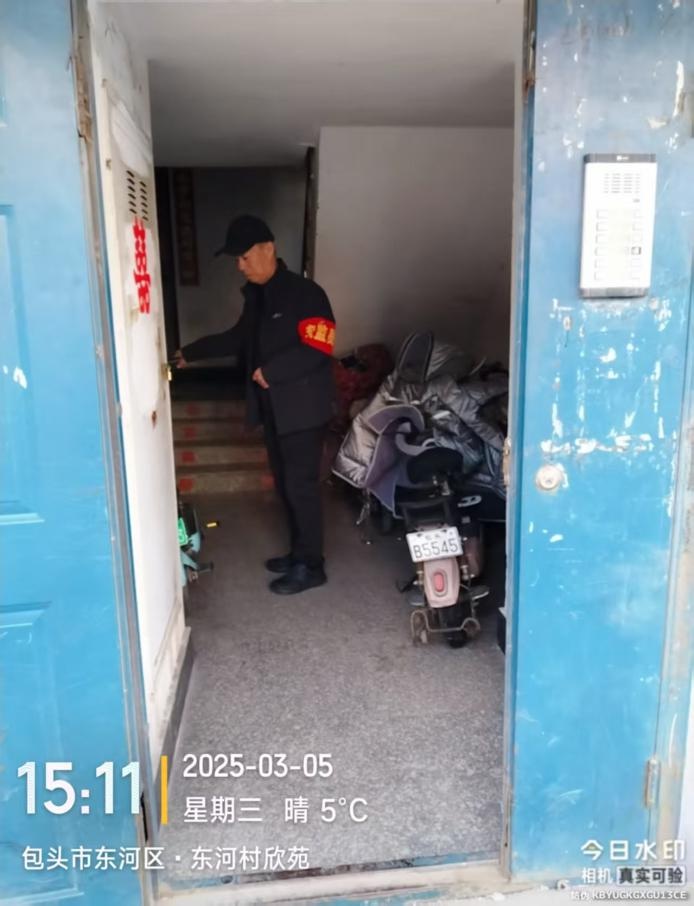 河东镇惊现电动车违规充电25处！你的小区安全了吗？  第4张