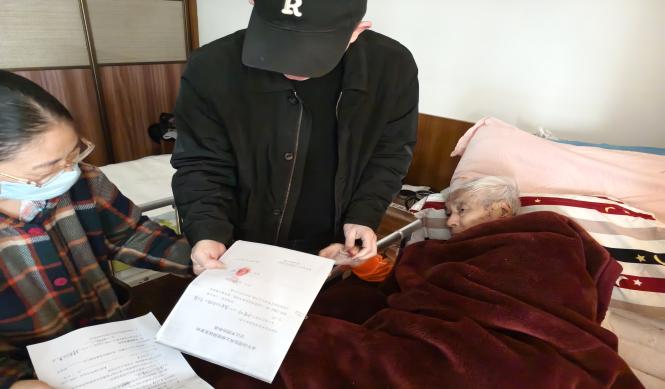 为民解忧，热心服务！这面锦旗背后隐藏着怎样的感人故事？  第2张