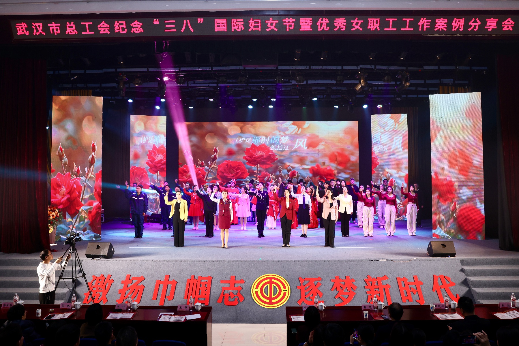 武汉女职工如何用奋斗书写不凡？这场分享会震撼人心  第2张