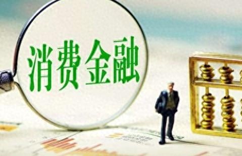 数字人民币竟成诈骗工具？徐州警方破获惊天洗钱案  第1张