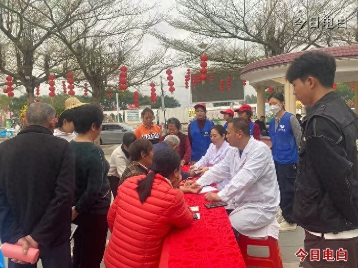 观珠镇好心广场的这场活动，为何让百余名群众赞不绝口？