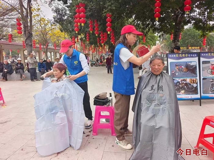 观珠镇好心广场的这场活动，为何让百余名群众赞不绝口？  第2张