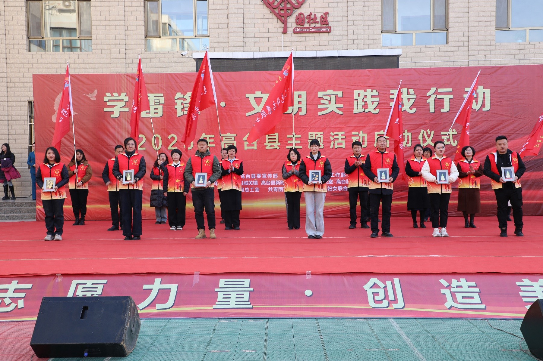 高台县学雷锋活动大揭秘：21名优秀志愿者获赠工艺作品，你参与了吗？
