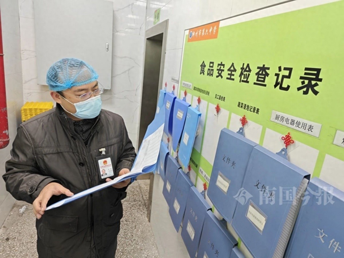 柳州开学第一天，学生餐桌安全谁来守护？