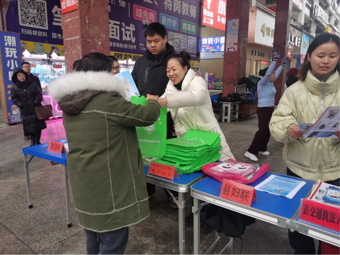 黎平分局如何通过三·八维权宣传月活动，助力妇女法治意识提升？  第2张