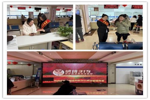 铁西区政数局如何打造诚信高效营商环境？这些举措你必须知道  第4张