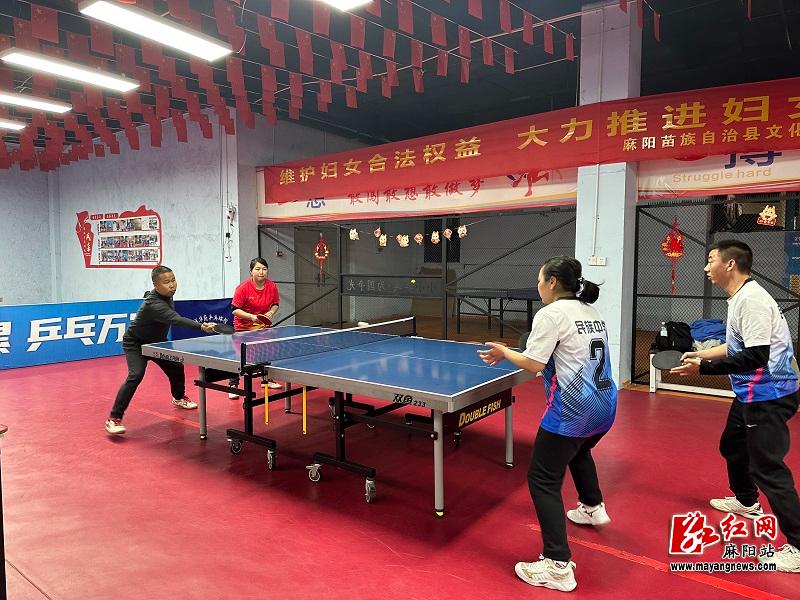 麻阳苗族自治县2025年三八职工运动会圆满闭幕,600多名职工运动员展现了怎样的新时代女性风采? 第6张 麻阳苗族自治县2025年三八职工运动会圆满闭幕,600多名职工运动员展现了怎样的新时代女性风采? 第6张