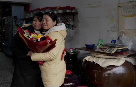 郴江街道联福社区如何用爱心汇聚温暖，让困难妇女迎春绽放？  第2张
