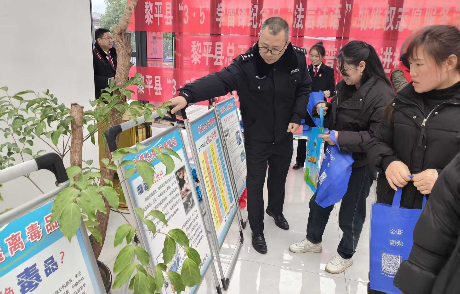 2025年学雷锋纪念日，这些部门竟然联合做了这些事  第2张