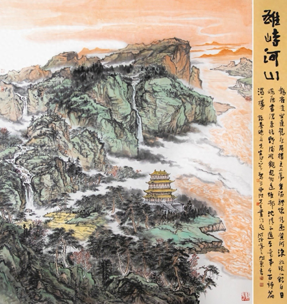 多亚波雄峙河山如何突破传统，描绘出河东圣境的磅礴气势？  第1张