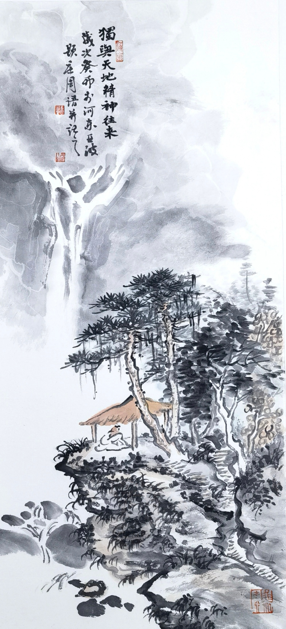 多亚波雄峙河山如何突破传统，描绘出河东圣境的磅礴气势？  第2张