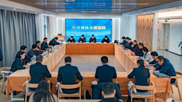 徐州市级机关如何通过作风会客厅提升行政执法？企业代表这样评价