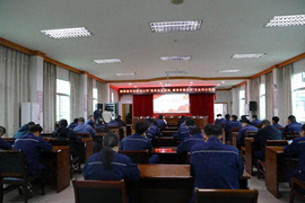 青春风采大比拼！漳平市供电公司如何筑牢安全防线？  第1张