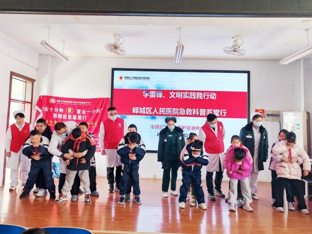 孩子们为何对急救知识如此着迷？揭秘峄城区人民医院的学雷锋行动  第3张