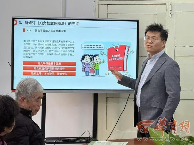 三八妇女节，长延堡街道如何让女性朋友健康绽放？  第3张