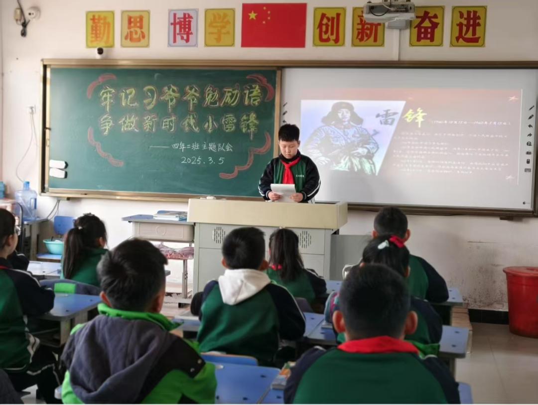 雷锋精神如何在新时代继续传承？太阳升街道办给出了答案  第7张