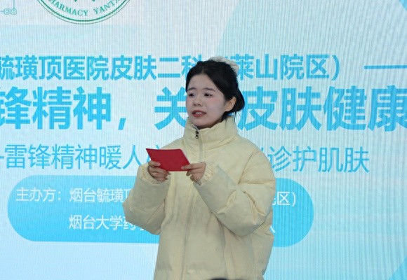 你知道吗？青春痘不只是影响美观，还可能带来永久性伤害