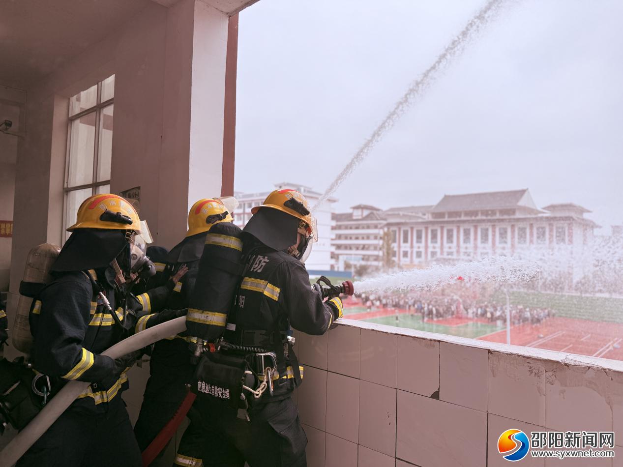 城步消防救援大队如何提升火灾防控能力？实地演练揭秘  第2张