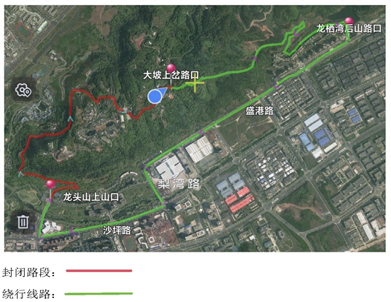 龙头山旅游环线公路临时交通管制，你准备好绕行了吗？