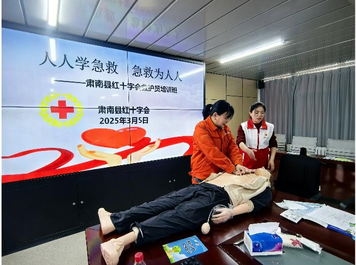 你知道吗？这场培训让企业职工掌握自救互救技能，健康肃南建设再升级  第4张