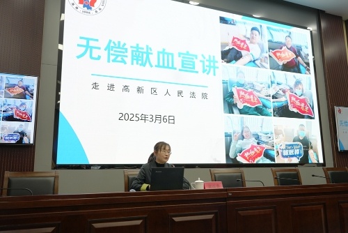 女法官们的心理健康如何护航？淄博高新区法院这样做  第3张
