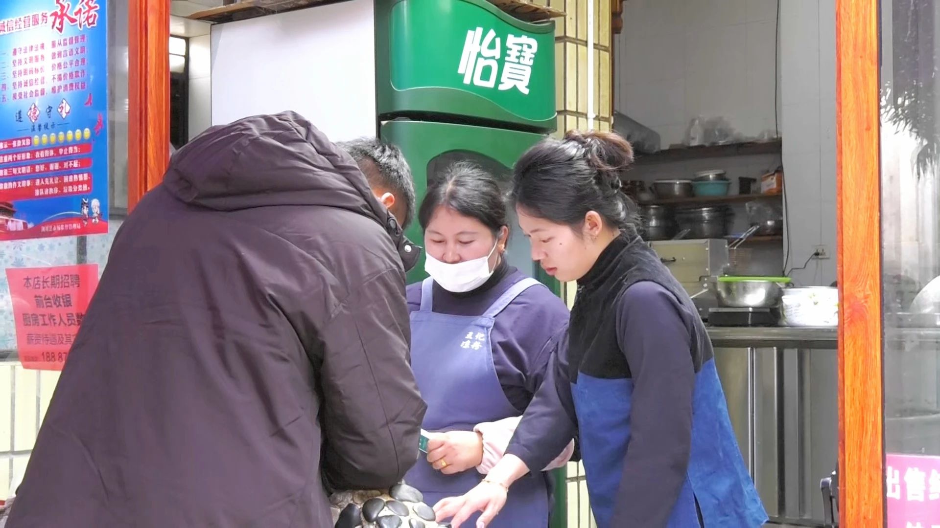 四代女性传承，王记凉粉如何在小巷中书写百年传奇？  第2张