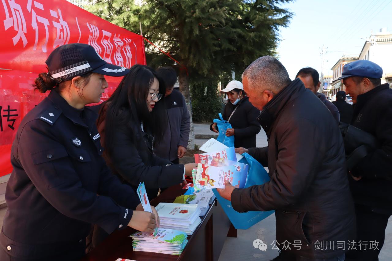 老君山镇如何通过两所联动实现基层治理提质增效？  第5张