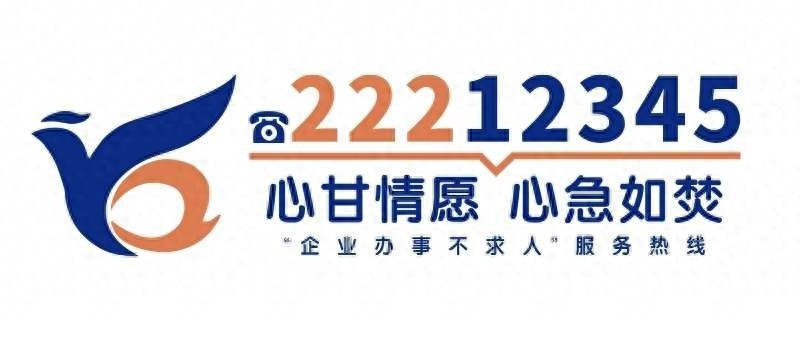 株洲企业如何借力碳足迹政策，抢占绿色经济新风口？