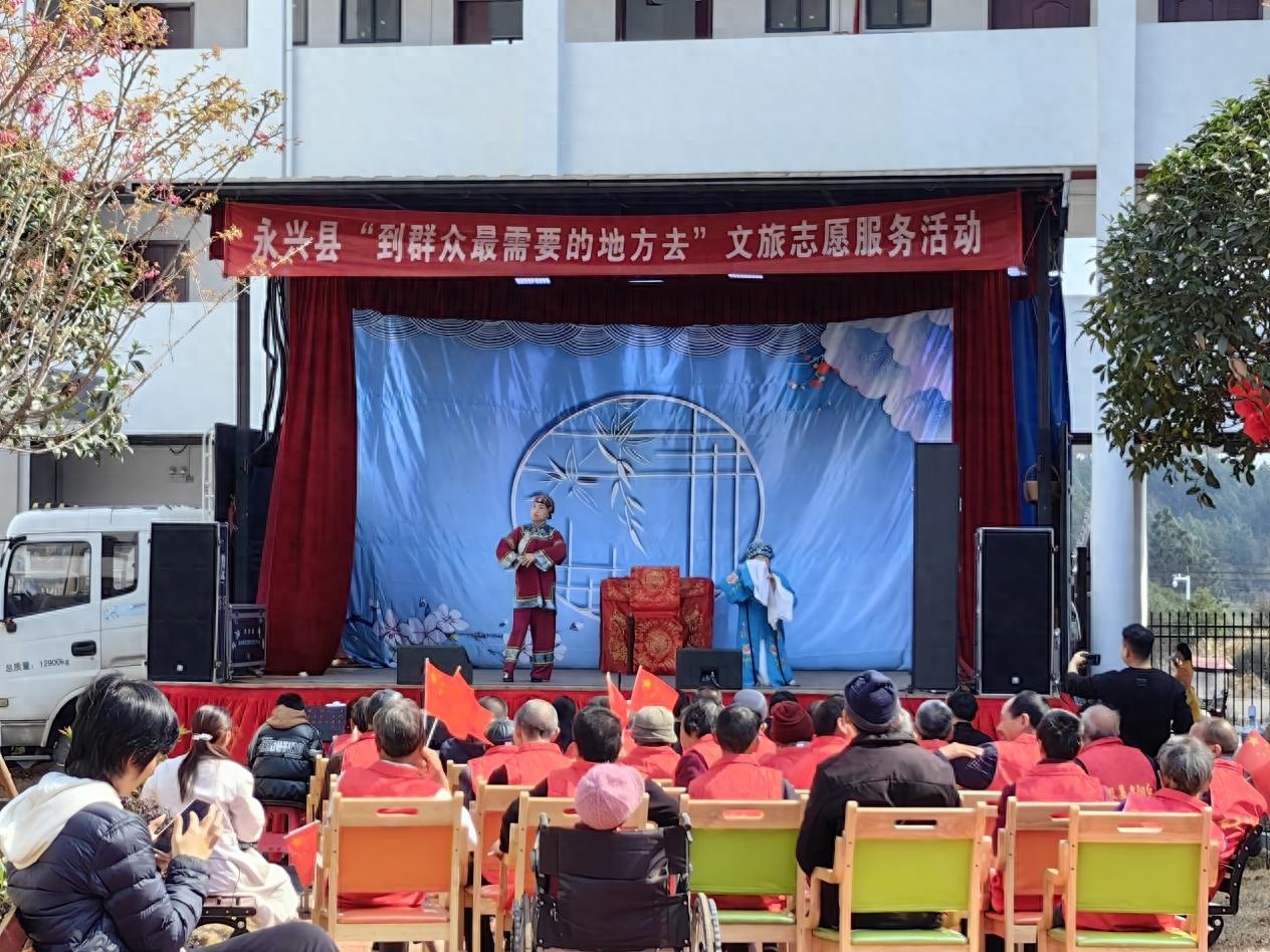 敬老院里的欢声笑语，这场文旅活动为何让老人们如此感动？