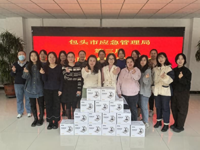 三八妇女节特别活动：41位女性如何通过健康筛查和养生壶守护自己的芳华？  第1张
