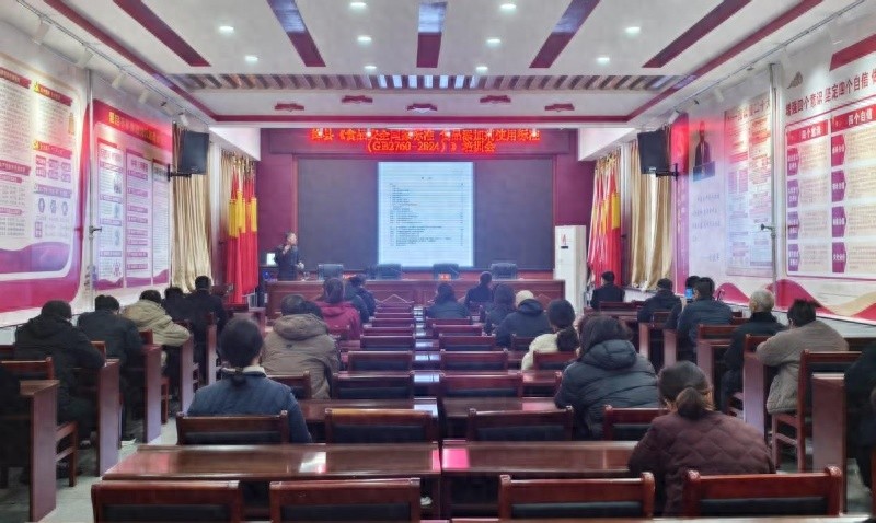 食品添加剂新标准出台，你的餐桌安全有保障了吗？