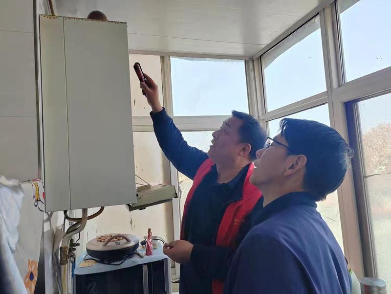 随叫随到为民服务!赵志建网格员的一天多充实? 第3张 随叫随到为民服务!赵志建网格员的一天多充实? 第3张